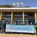 방역특공대 이미지