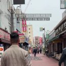 감초식당 (제기동역2번출구/돼지불갈비,냉면등) 이미지