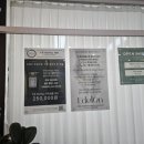 준내과의원 | [수원]더스무스 수원인계점 와이존테라피 (붓기 관리 )