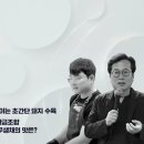 바른냉면 이미지