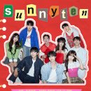 주크박스 뮤지컬 써니텐 이미지