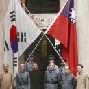 1940년 충칭, 김구와 국민당 인사들 이미지