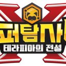 그냥슈퍼