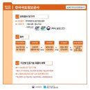 마켓24 이미지