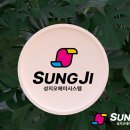 성지TS 이미지