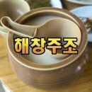 해창농장 이미지