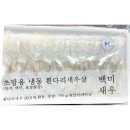 해성 - 서귀포시 명동로 1-1 | 해성