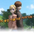 피시러브 이미지
