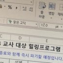 (주)아이조아 이미지