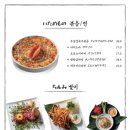 성수수산 이미지