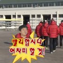 르와이즈