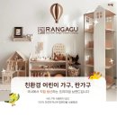 아람정식