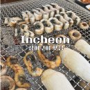 남도장어구이 | 을왕리 장어 맛집 품장 부모님 식사 하기 좋은 영종도 장어구이 후기