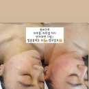 스킨케어신현정IN 네이버블로그