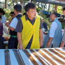 정진명축사 이미지