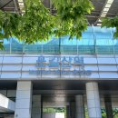 운길산자전거 | 북한강 자전거길 운길산역~가평 자라섬 라이딩 후기
