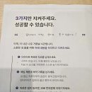 오케이비뇨기과의원 이미지