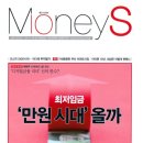 법률사무소주호