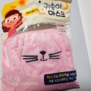 솜리약국 이미지