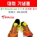 삼익문화사