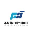 주식회사 영진 이미지