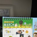 수민컴퍼니 | 26년 3월 기록