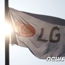 전기 사용 줄인 가구에 인센티브…삼성·LG전자-한전, 나주에 시범사업 이미지