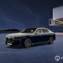 에디션 바이 아늑 이미지