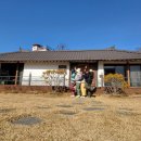 미음민박 이미지