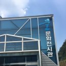 하단동055 이미지