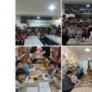 한국마사고등학교 이미지