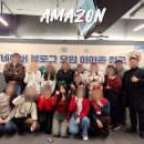 정모 | 신촌파티룸 네이버 블로거 인플루언서 모임 연말정모 후기