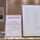 카페 드 나탈리 역삼