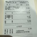 여자친구는버디 님께서 주신 애슐리 왔어요!!!! 이미지