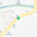 노암세탁소 이미지