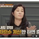 용학초등학교 이미지
