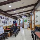 대성스파세차장 이미지