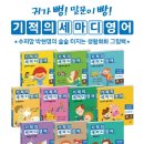 길벗슈퍼 이미지