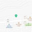 오뚝이 바지락반 칼국수반(흥동점) 이미지