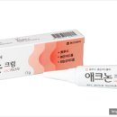 수영약국 이미지