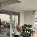 동작구꽃집 프롬에덴플라워 꼼꼼후기