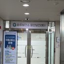 파주보건소 문산보건과 | [임신일기 #2] 파주 문산보건소 임산부 등록, 임산부 뱃지&amp;축하 선물 수령 후기
