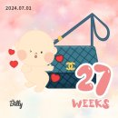 [27주-28주] 남해여행, 남편진급파티