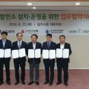 도심환승센터 이미지