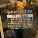 와플대학인천가정캠퍼스