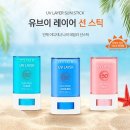 한불스킨케어 이미지