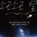 제인앤유 서울신문