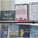 아이원수학학원 - 수원시 영통구 봉영로 1763 | 아이원수학학원