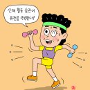 새희망요양병원 이미지
