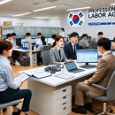 만유인력사무소 이미지